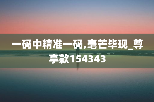 第1417页