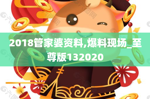 第1814页