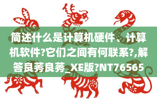 技术 第133页