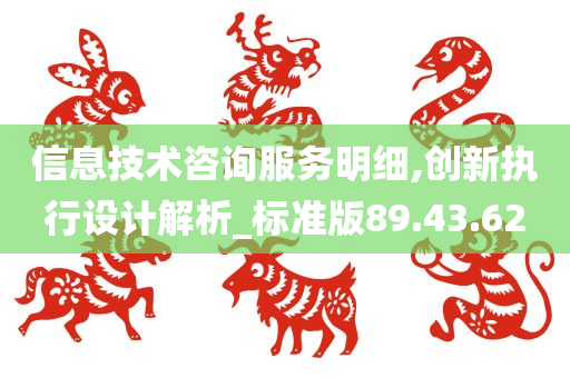 体育 第115页